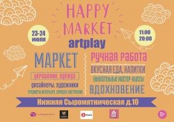  Happy Market