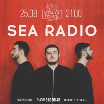   Sea Radio