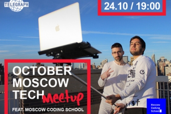  October Moscow Tech Meetup:   :    