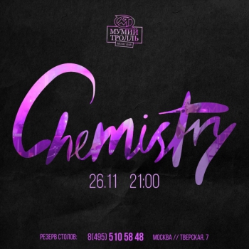   «Chemistry»