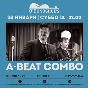   «A-Beat Combo»