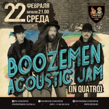  Boozemen Acoustic Jam