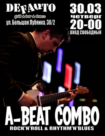  --  «A-Beat Combo»