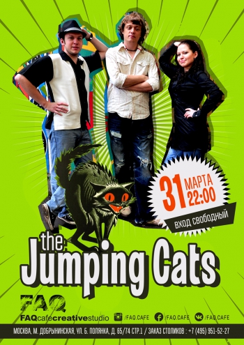  , --  «The Jumping Cats»