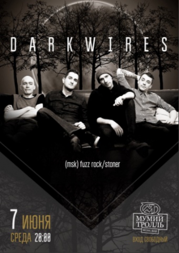   «Darkwires»