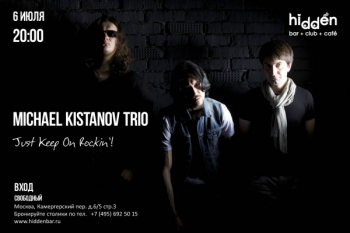   «Kistanov Trio»