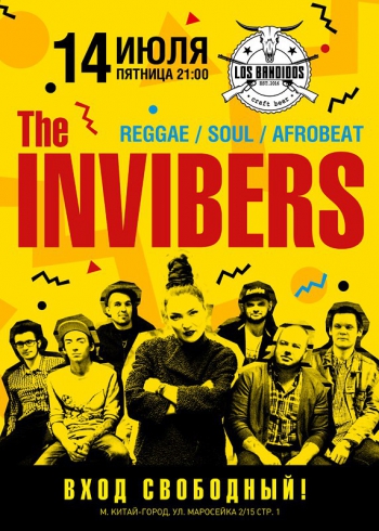   «The Invibers»