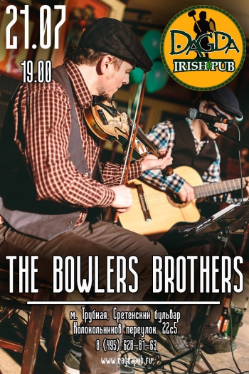   «The Bowlers Brothers»