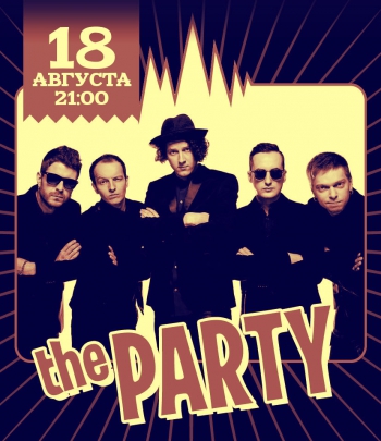   «The Party»