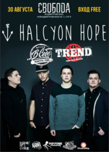   «Halcyon Hope»