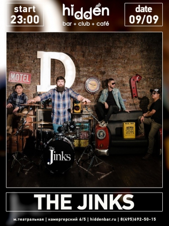  «The Jinks»