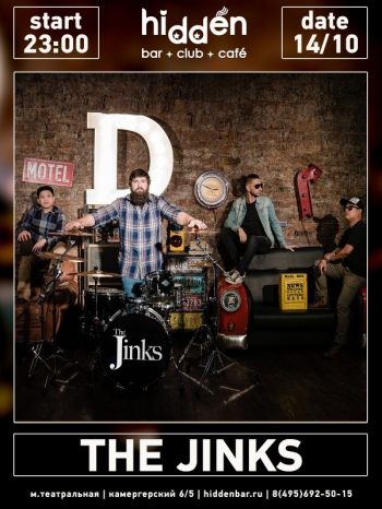  - «The Jinks»