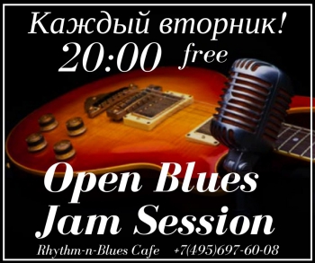 Open Blues Jam Session