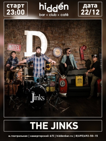   «The Jinks»