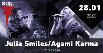  Julia Smiles  Agami Karma