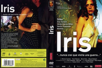     «Iris ()»