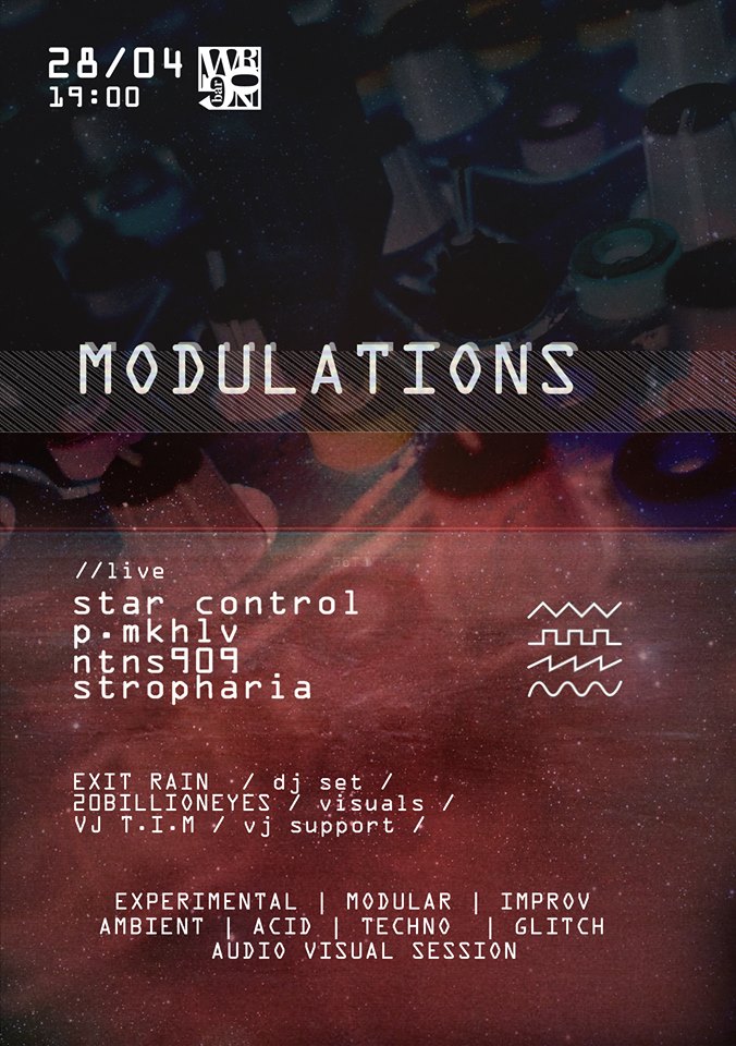 «Modulations. »