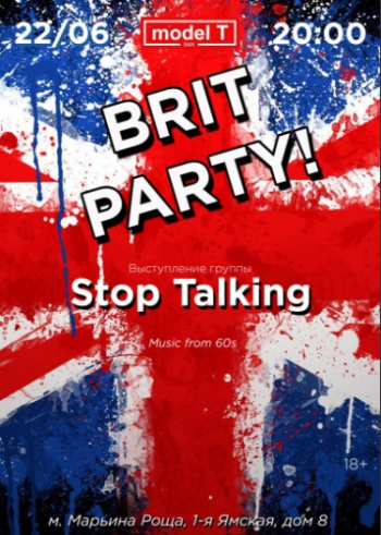 Brit Party