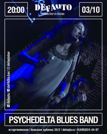   «Psychedelta Blues Band»