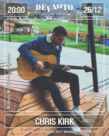  Chris Kirk