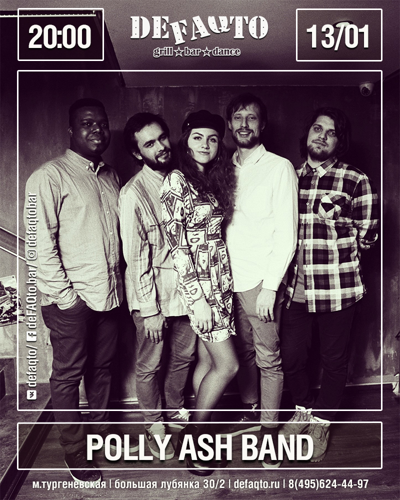   «Polly Ash Band»