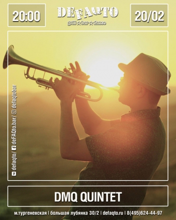   «Dmq Quintet»