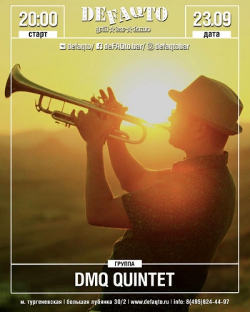  DMQ Quintet