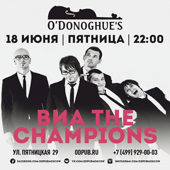  - « The Champions»