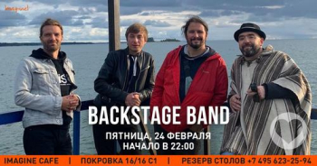   «Backstage Band»