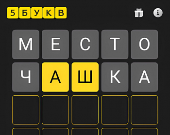 �������� ��������� ��������� ����� �&nbsp;���� �&nbsp;�������� �����