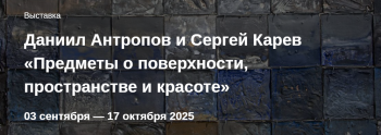  «  ,   »