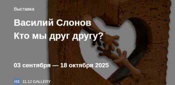  «   ?»