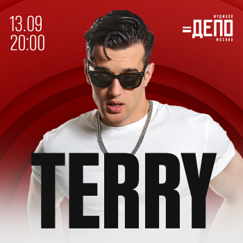 Концерт Олега Тернового (Terry) в гастроквартале «Депо Лесная»