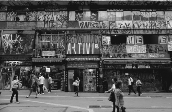 Лекция «Пишасао: антропология вандализма»