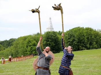 Лекция «Снаряжение галльских воинов III-I вв. до н.э.»