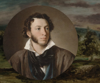 Лекция «Пушкин и французский романтизм»