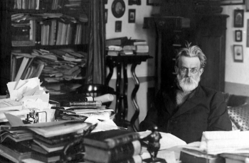 Лекция «Владимир Вернадский: ноосфера или разумный космос»