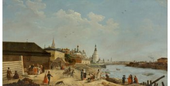 Лекция «Образ Москвы в произведениях русских художников»