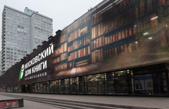 Встреча с авторами и артистами премьерного мюзикла «Приключения Электроника. Стать Человеком»