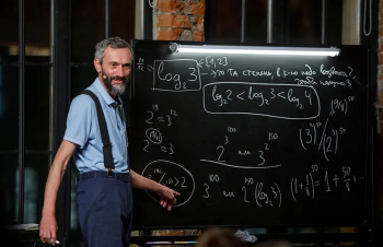 Лекция Алексея Савватеева «Занимательная вероятность»