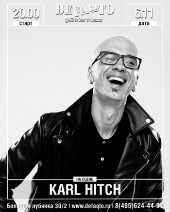 Концерт Karl Hitch