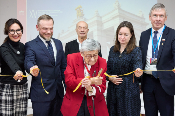 Церемония награждения Национальной премии АЛАРОС