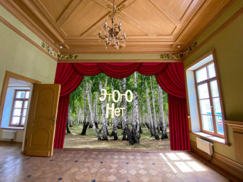 �������� &laquo;�� �������?&raquo;