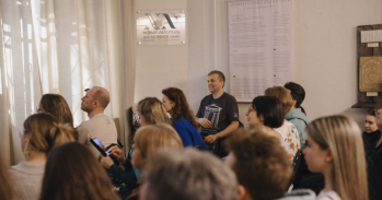 ����������� ����� &laquo;��������� ��� �����. ��&nbsp;������ �&nbsp;��������&raquo; ������ + ���������