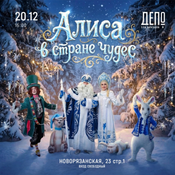 ������-�����. ����� ������ &laquo;����� �&nbsp;������ �����&raquo;