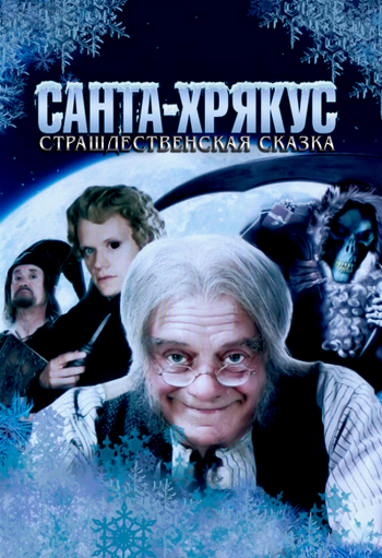 ���������� ������ &laquo;�����-������&raquo; ����� ���������