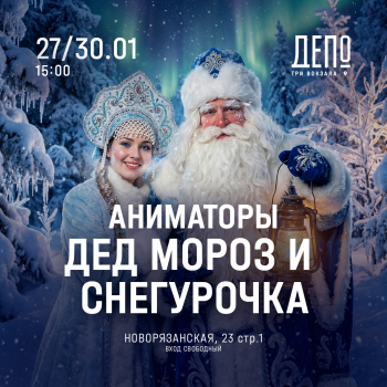 ������� &laquo;�������� �&nbsp;��� ��������&raquo;