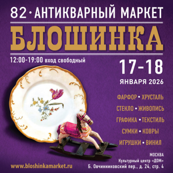 82-� ����������� ������ &laquo;��������&raquo;