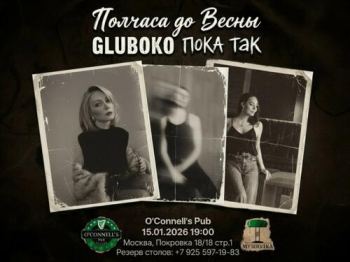 ������ ����� ���