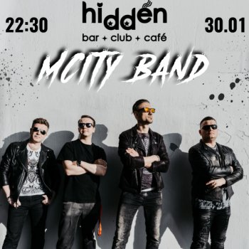 ������� ������ &laquo;MCity Band&raquo;